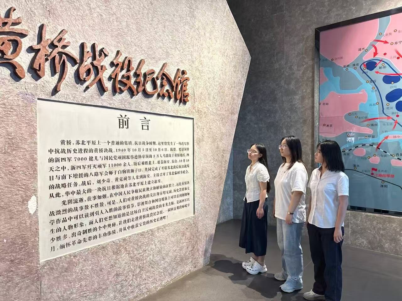 đ۷韟ָУStɫE`гʹ