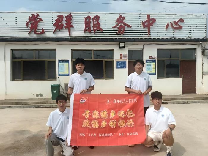 Eúl(xing)ӛ xl(xing)d