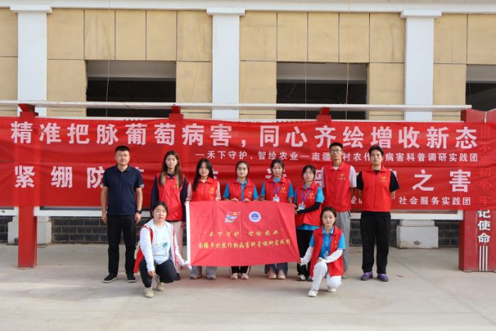 0e10d6ab932818219464bbc6f557da4