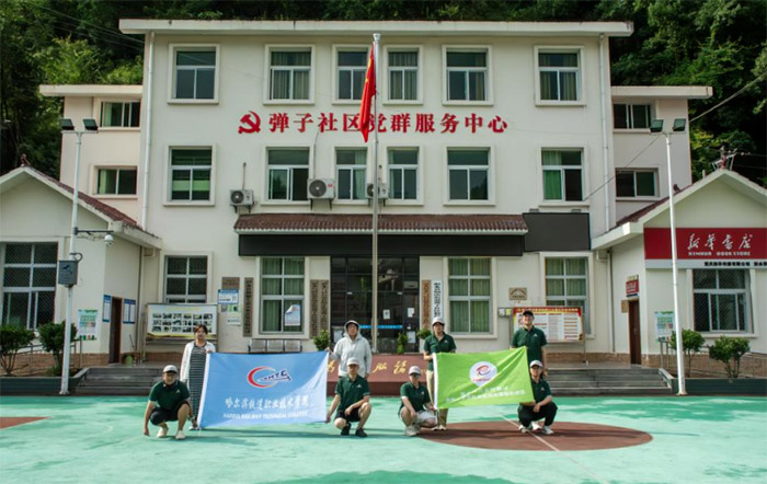 從“語苗”到“成林”:哈爾濱鐵道職業技術學院學子再赴彭水書寫推普助力鄉村振興答