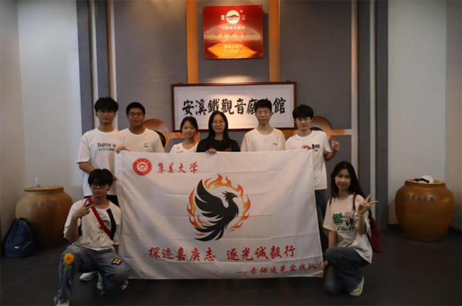 ᰲϪУഺEӡl(xing) θԁƪ