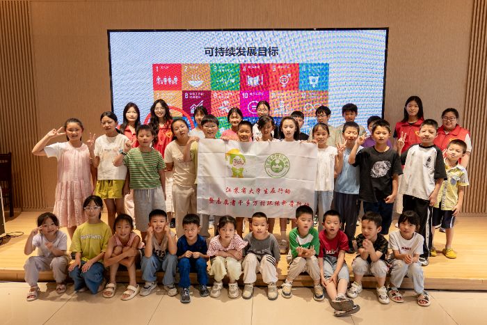 ӺWl׷⡱ɽ_vnυ^깲L̼F_չЄ}_n