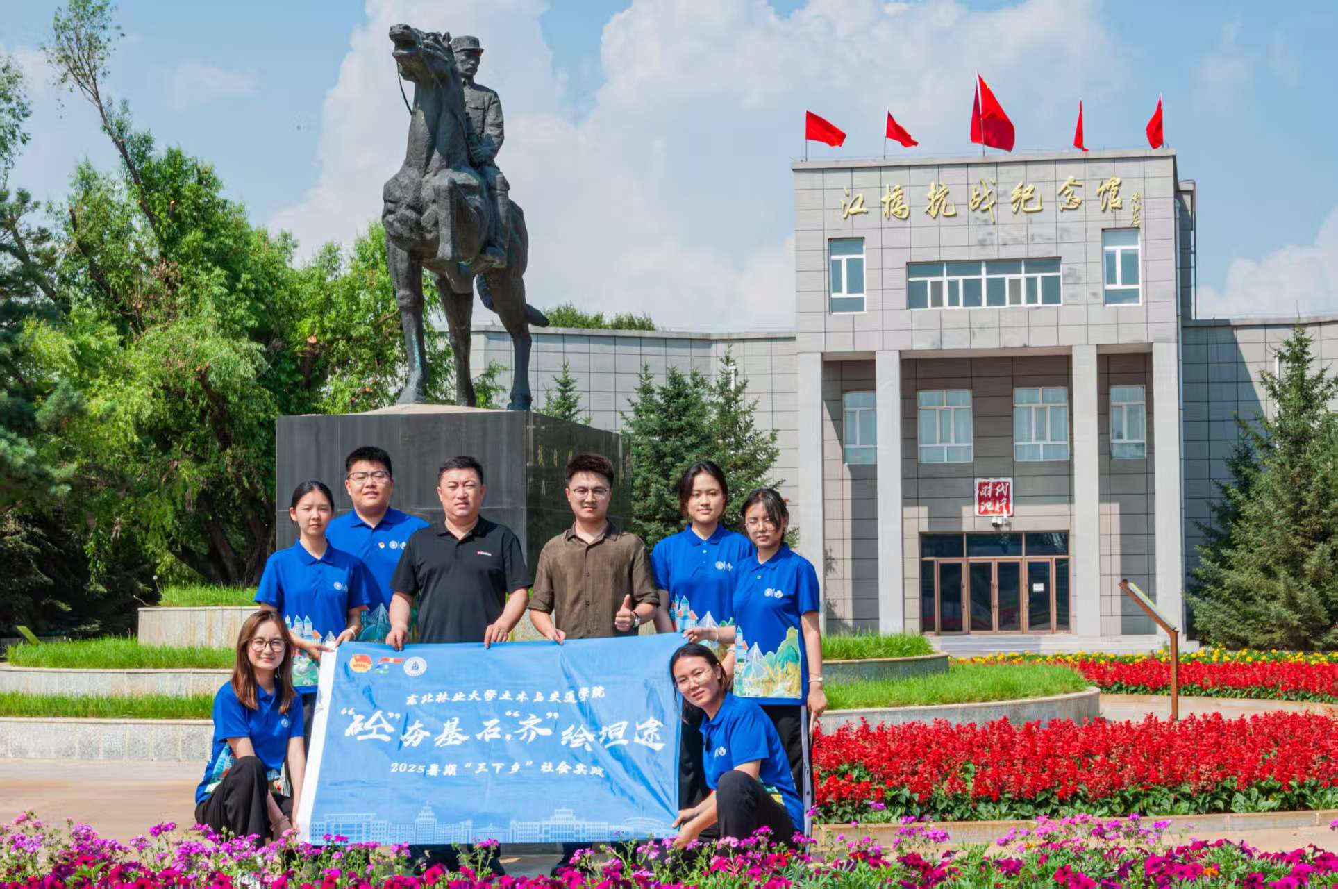 |֘I(y)W(xu)2025ڡl(xing)|šʯRL̹;F(tun)ꠣмtɫsm(x)tɫѪ}