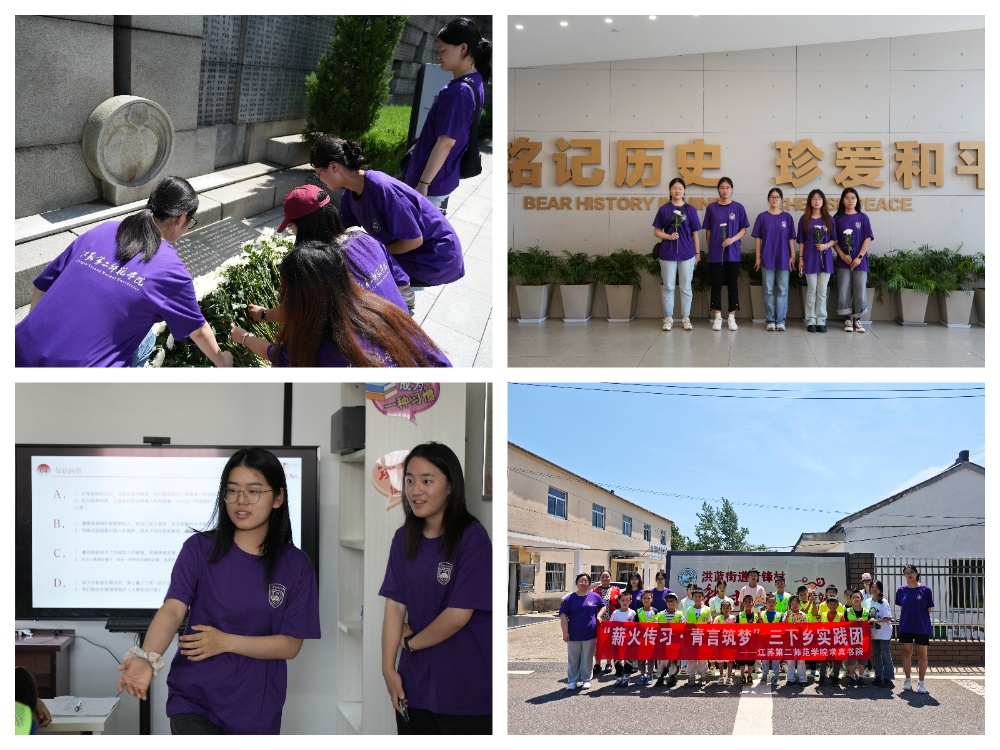 ɽ(sh)퍂н\Cl(xing)³̡KڶW(xu)Ժ`F(tun)_չ"l(xing)"