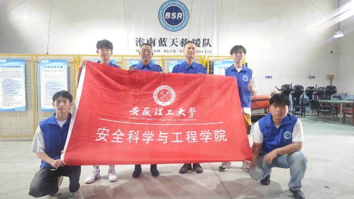 W(xu)M(jn){(ln)ԮأԌ`֮o(h)ˮȫ