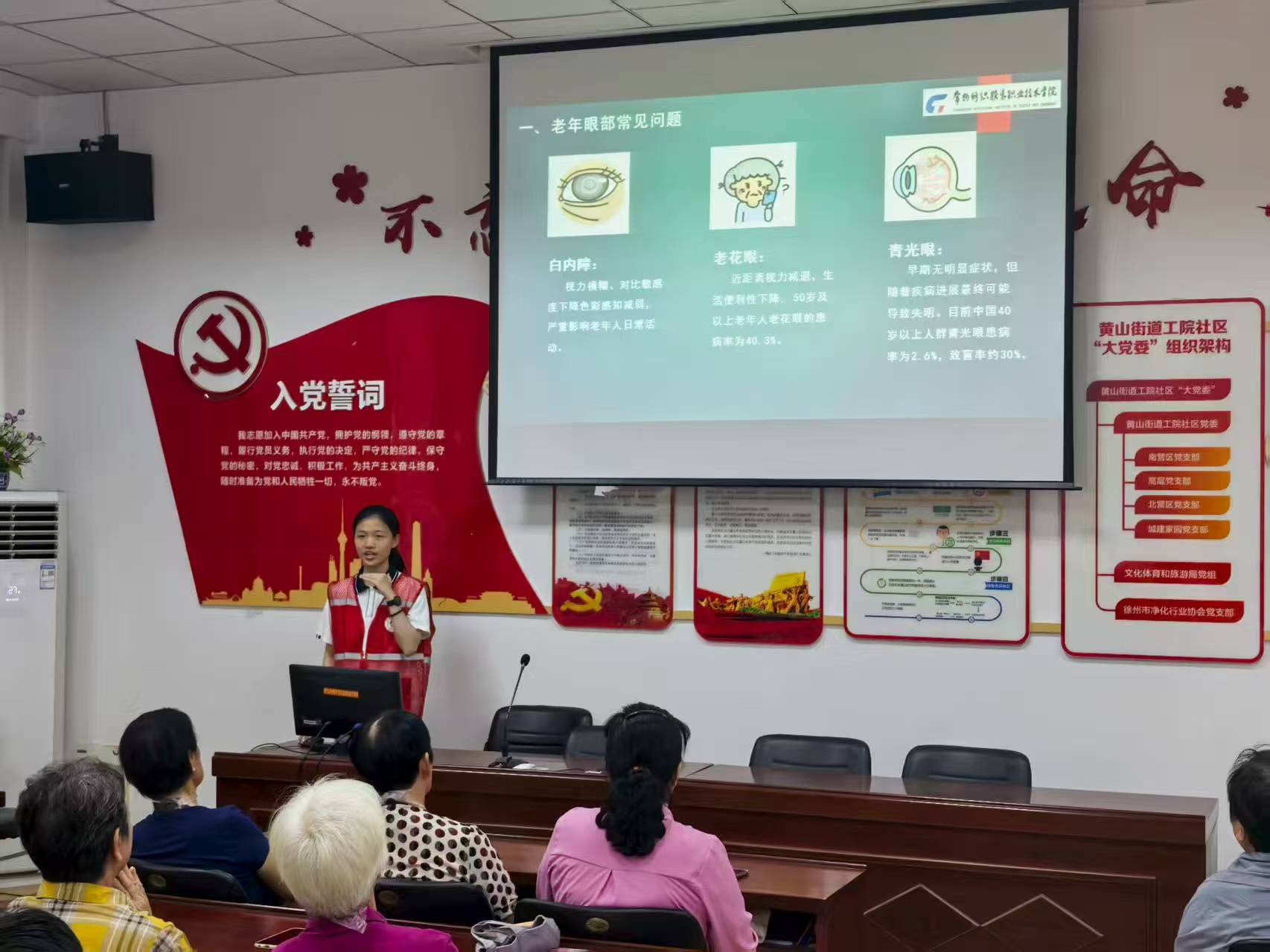 ǻe·ȫo(h)ͬСygԮꌍ`FM(jn)Ժ^(q)_չ`