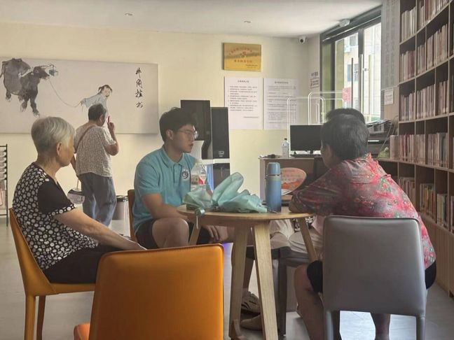 2025ڡl`ӡPůygVA ^&#8203;&#8203;