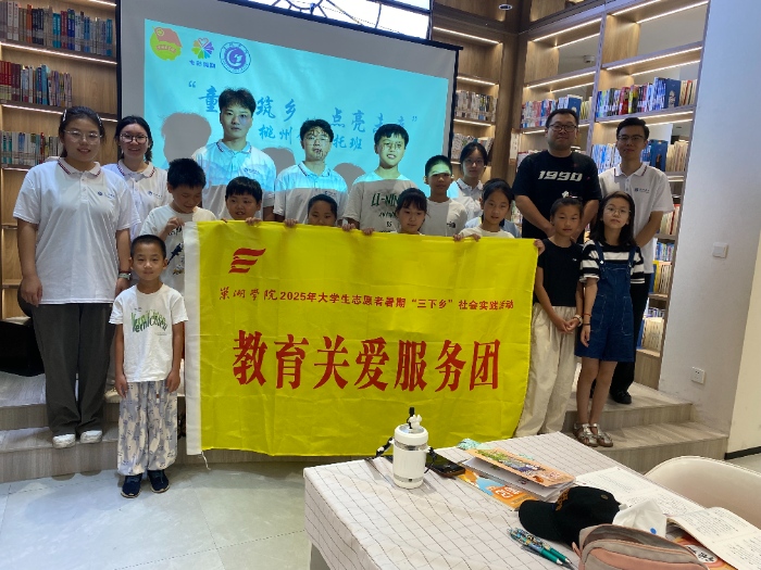 ʼůͯ ഺӡWԺl`Ӽo