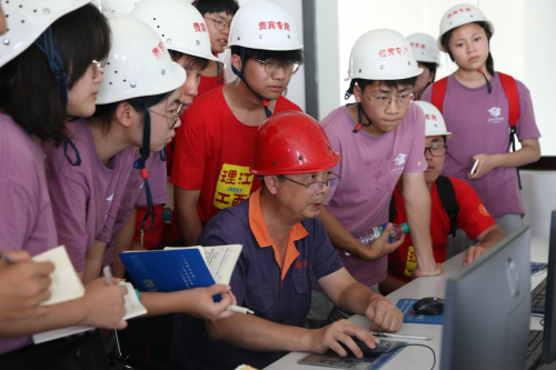 Խ܇gcҰW̽IcrIĄ`