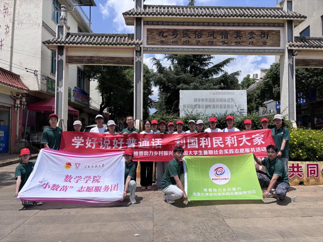 ƏV˜ͨԒͨBĘ򡪡ώWWĻՈF_չڡl`