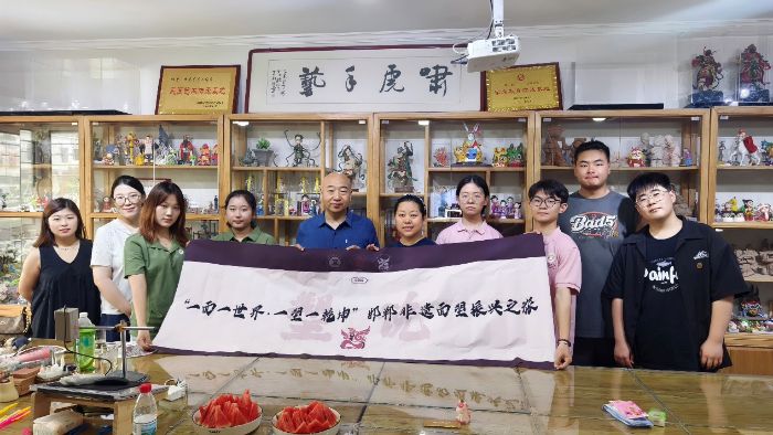 ӱ̼g(sh)W(xu)ԺfcĹ