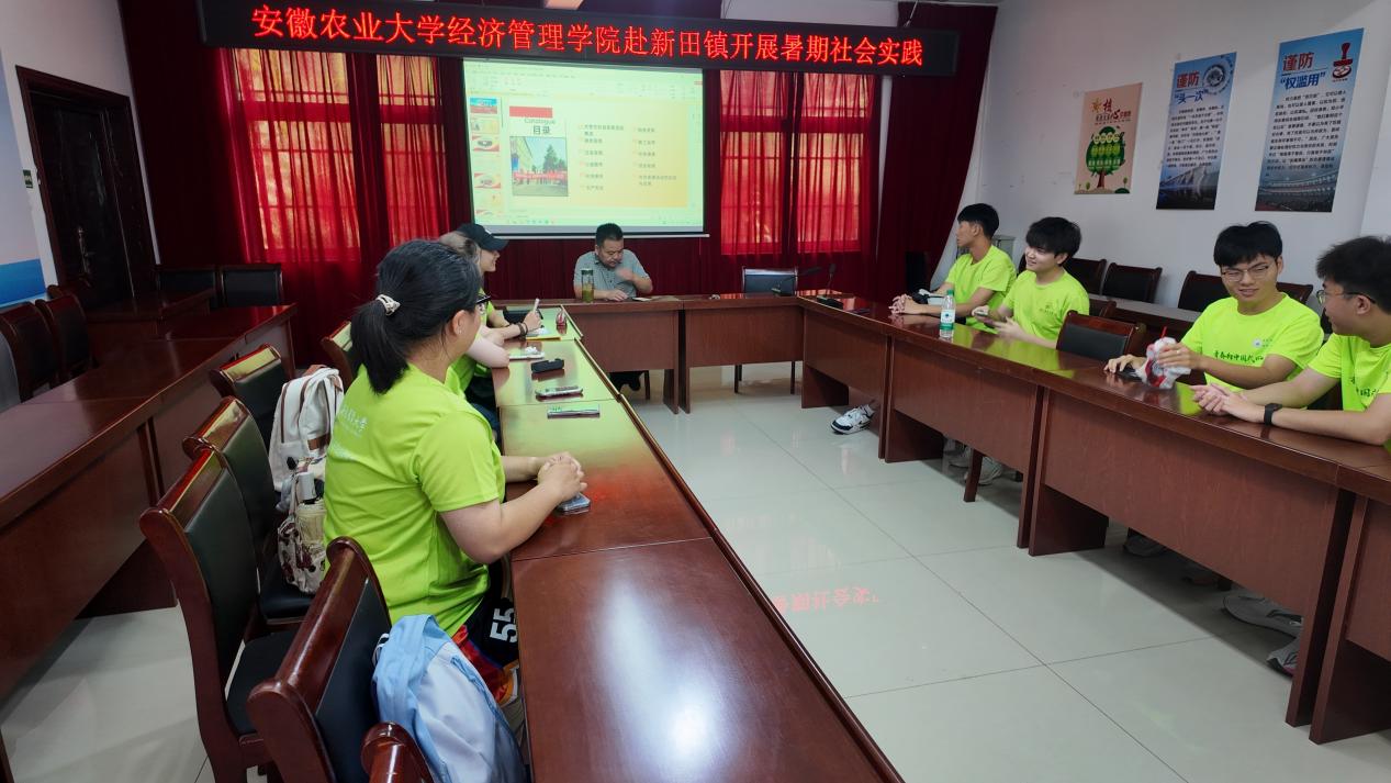 ľҰ(sh)`o(j)(sh)W(xu)F(tun)(du)̽Ly(tng)ˎʳa(chn)I(y)D(zhun)֮·