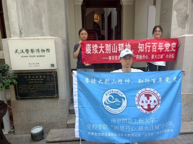 G|֪ЂI(xin)Ⱥwh첩^