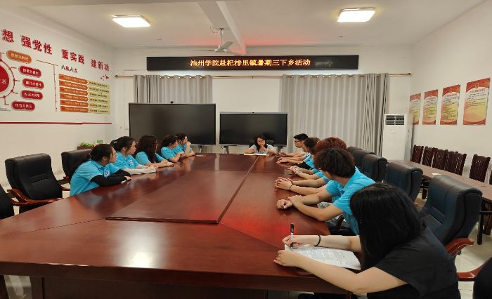 zL˼LlD݌WԺSɽLl塱`F