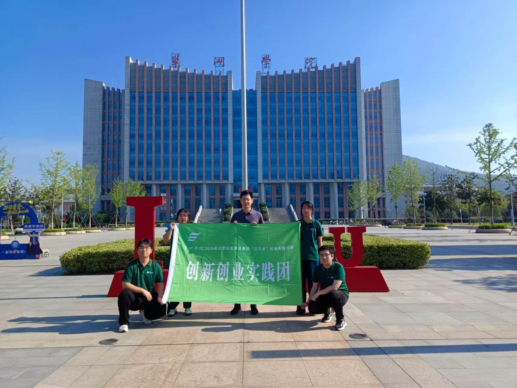 WԺWcϹ̌WԺͿh_չˮ  `