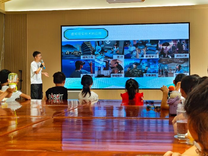 ӺWl(xing)̽̓M磬_VR֮