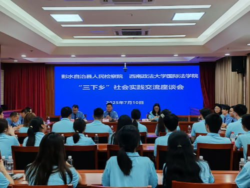 ꖹdtɫнůl WHWԺl`FMˮ