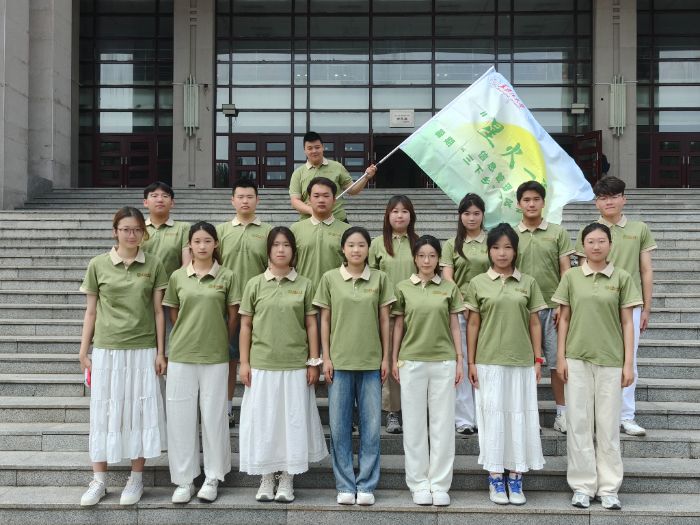 W(xu)ϢW(xu)Ժǻ(hu)(sh)`(w)(du)һ(du)_չ2025ڡl(xing)(hu)(sh)`(dng)