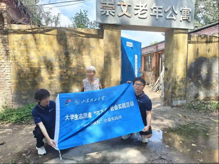 ССݽzᔡ`Fĳйڿh깫Ԣ_չ`{(dio)л