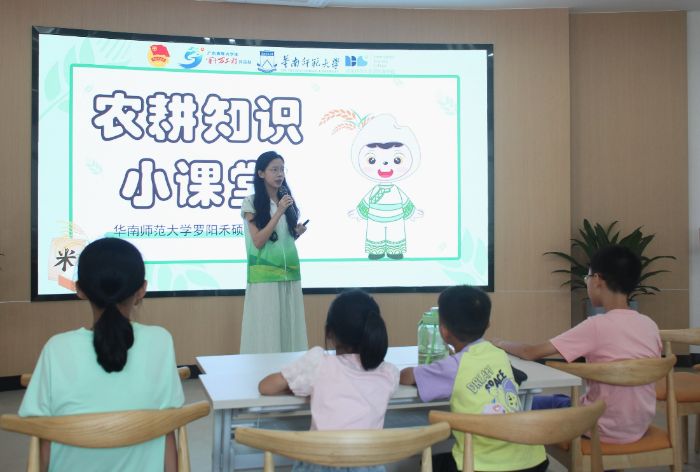 ǧf(wn)&#8226;ഺr(nng) | AώW(xu)_(yng)̴T(sh)`F(tun)  ̽ݲ_r(nng)ں· ЌW(xu)̤ǧGֱBf(wn)