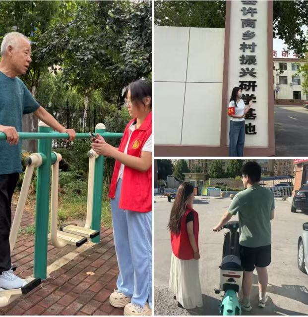 fWM^|ϵ뭂˼`С_չ^l匍`