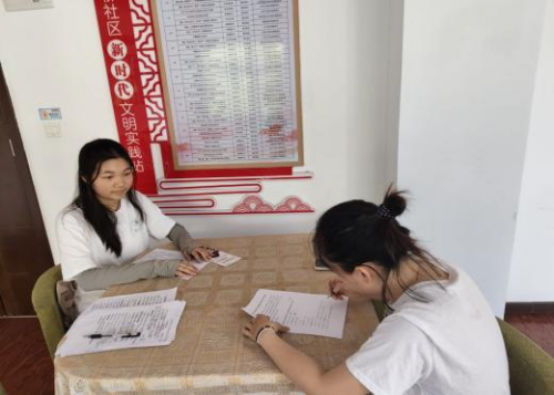 ^L̽ԸŮϵWġ`F꠸Ќ{