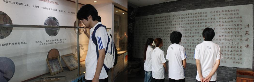 ɶ|ܛWԺܿƌWčWԺͬġ_չ͸hߣʹڼ}