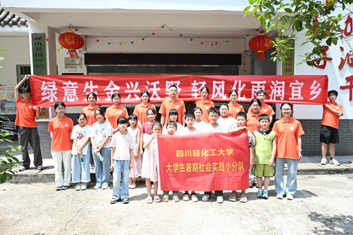 ˮˡlˡ·ͬ ĴpWˮˡlˡ·ͬ Feɽh_չl`֧̻